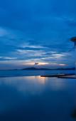 Туры в отель Ramada By Wyndham HuiZhou Double Moon Bay