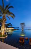 Туры в отель Ramada By Wyndham HuiZhou Double Moon Bay