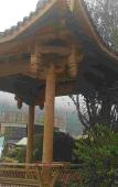 Туры в отель Vienna Hotel (Gu Shan Dong Tai he hotel)