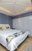 Туры в отель Pu Hotel