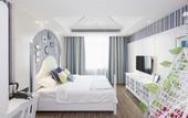 Туры в отель Pu Hotel