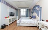 Туры в отель Pu Hotel