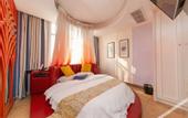 Туры в отель Pu Hotel