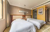 Туры в отель Pu Hotel