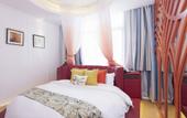 Туры в отель Pu Hotel