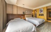Туры в отель Pu Hotel