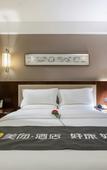 Туры в отель Pu Hotel