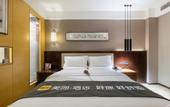 Туры в отель Pu Hotel