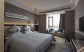Туры в отель Pu Hotel