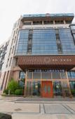 Туры в отель Pu Hotel
