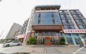 Туры в отель Pu Hotel