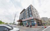 Туры в отель Pu Hotel