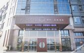 Туры в отель Pu Hotel