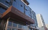 Туры в отель Pu Hotel
