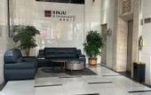 Туры в отель Dongguan Xinju Business Hotel (Dalingshan Xinli Agricultural Batch)