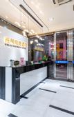 Туры в отель Dongguan Xinju Business Hotel (Dalingshan Xinli Agricultural Batch)