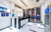 Туры в отель Dongguan Xinju Business Hotel (Dalingshan Xinli Agricultural Batch)