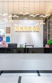 Туры в отель Dongguan Xinju Business Hotel (Dalingshan Xinli Agricultural Batch)