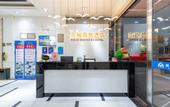 Туры в отель Dongguan Xinju Business Hotel (Dalingshan Xinli Agricultural Batch)