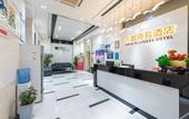 Туры в отель Dongguan Xinju Business Hotel (Dalingshan Xinli Agricultural Batch)