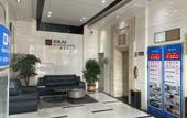 Туры в отель Dongguan Xinju Business Hotel (Dalingshan Xinli Agricultural Batch)