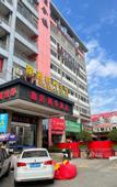 Туры в отель Dongguan Xinju Business Hotel (Dalingshan Xinli Agricultural Batch)