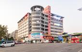 Туры в отель Dongguan Xinju Business Hotel (Dalingshan Xinli Agricultural Batch)