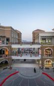 Туры в отель Vienna Hotel (Jinan Tangye Outlets)