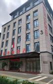 Туры в отель Vienna Hotel (Jinan Tangye Outlets)