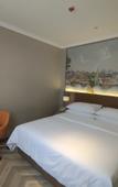 Туры в отель Vienna Hotel (Jinan Tangye Outlets)