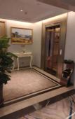 Туры в отель Vienna Hotel (Jinan Tangye Outlets)