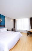 Туры в отель Magnotel  Hotel(Changsha Provincial Government Guihuaping Subway Station Store)