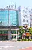 Туры в отель Magnotel  Hotel(Changsha Provincial Government Guihuaping Subway Station Store)