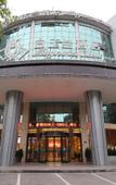 Туры в отель Magnotel  Hotel(Changsha Provincial Government Guihuaping Subway Station Store)