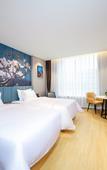 Туры в отель Magnotel  Hotel(Changsha Provincial Government Guihuaping Subway Station Store)