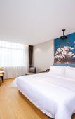 Туры в отель Magnotel  Hotel(Changsha Provincial Government Guihuaping Subway Station Store)