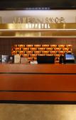 Туры в отель James Joyce Coffetel (Tianjin Railway Station North Square)