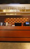 Туры в отель James Joyce Coffetel (Tianjin Railway Station North Square)