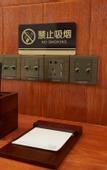 Туры в отель James Joyce Coffetel (Tianjin Railway Station North Square)