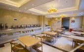Туры в отель Xiang Geli Hotel