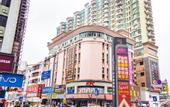 Туры в отель Xiang Geli Hotel