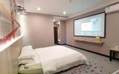 Туры в отель Xiang Geli Hotel