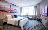 Туры в отель Xiang Geli Hotel