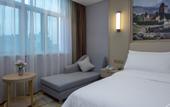 Туры в отель Vienna Hotel (Huanancheng Branch, Zhengzhou)