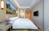Туры в отель Vienna Hotel (Huanancheng Branch, Zhengzhou)
