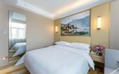 Туры в отель Vienna Hotel (Huanancheng Branch, Zhengzhou)