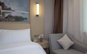Туры в отель Vienna Hotel (Huanancheng Branch, Zhengzhou)