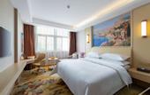 Туры в отель Vienna Hotel (Huanancheng Branch, Zhengzhou)