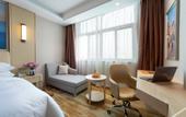 Туры в отель Vienna Hotel (Huanancheng Branch, Zhengzhou)