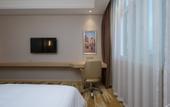Туры в отель Vienna Hotel (Huanancheng Branch, Zhengzhou)